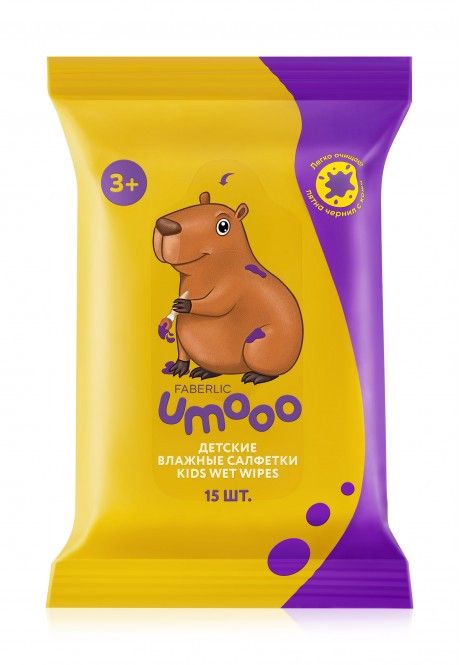 Nəm salfetlər Umooo Baby No Brand — 2.3 ₼ · Bakı · Mallar Nəm salfetlər Umooo Baby No Brand — Bakı