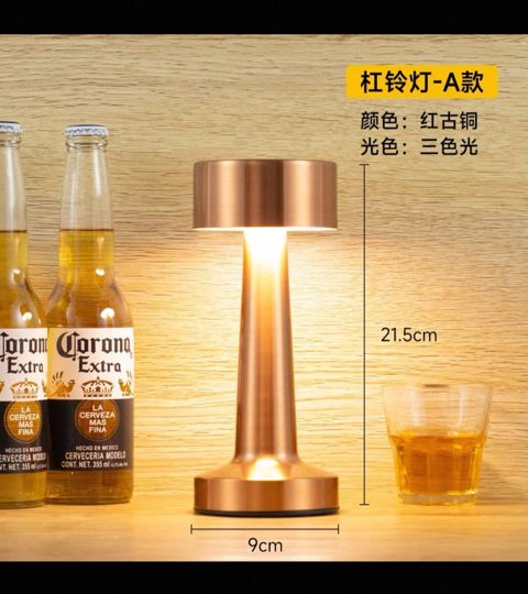 Lampa — 12 ₼ · Bakı · İşıqlandırma Lampa — Bakı