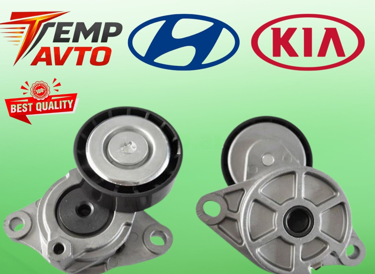 Kəmər tarımlayıcısı Hyundai və Kia modelləri üçün — 50 ₼ · Bakı · Avto Kəmər tarımlayıcısı Hyundai və Kia modelləri üçün — Bakı