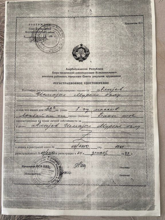 4 sot torpaq sahəsi, Lökbatan qəs — Torpaq, Bakı (8)