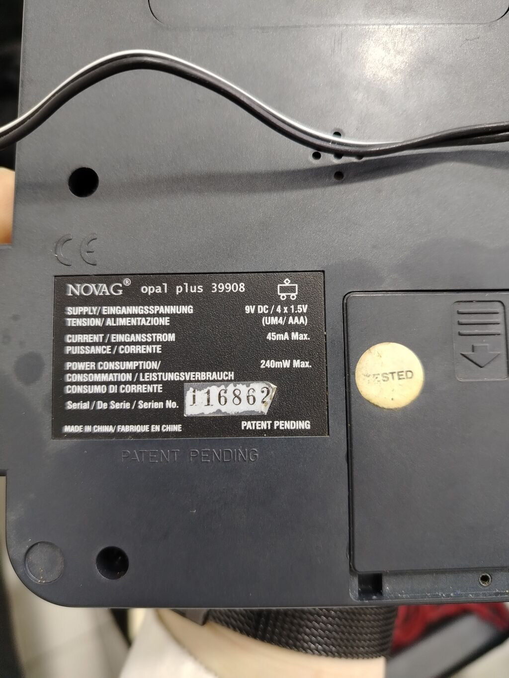 Novag Opal Plus – elektron şahmat kompüteri - Marka/model: Novag Opal — Şax, şəkəh, nard, Sumqayıt (3)