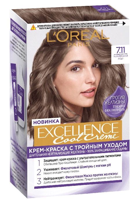 Saç boyası L'Oréal Paris Excellence Cool Creme 7.11 Xurmayı 192 ml — 10.99 ₼ · Bakı · Mallar Saç boyası L'Oréal Paris Excellence Cool Creme 7.11 Xurmayı 192 ml — Bakı