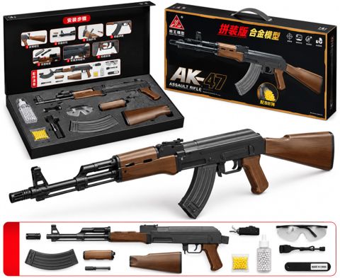 AK-47 Dizaynlı Gel Oyuncaq Avtomat HD699E — Bakı