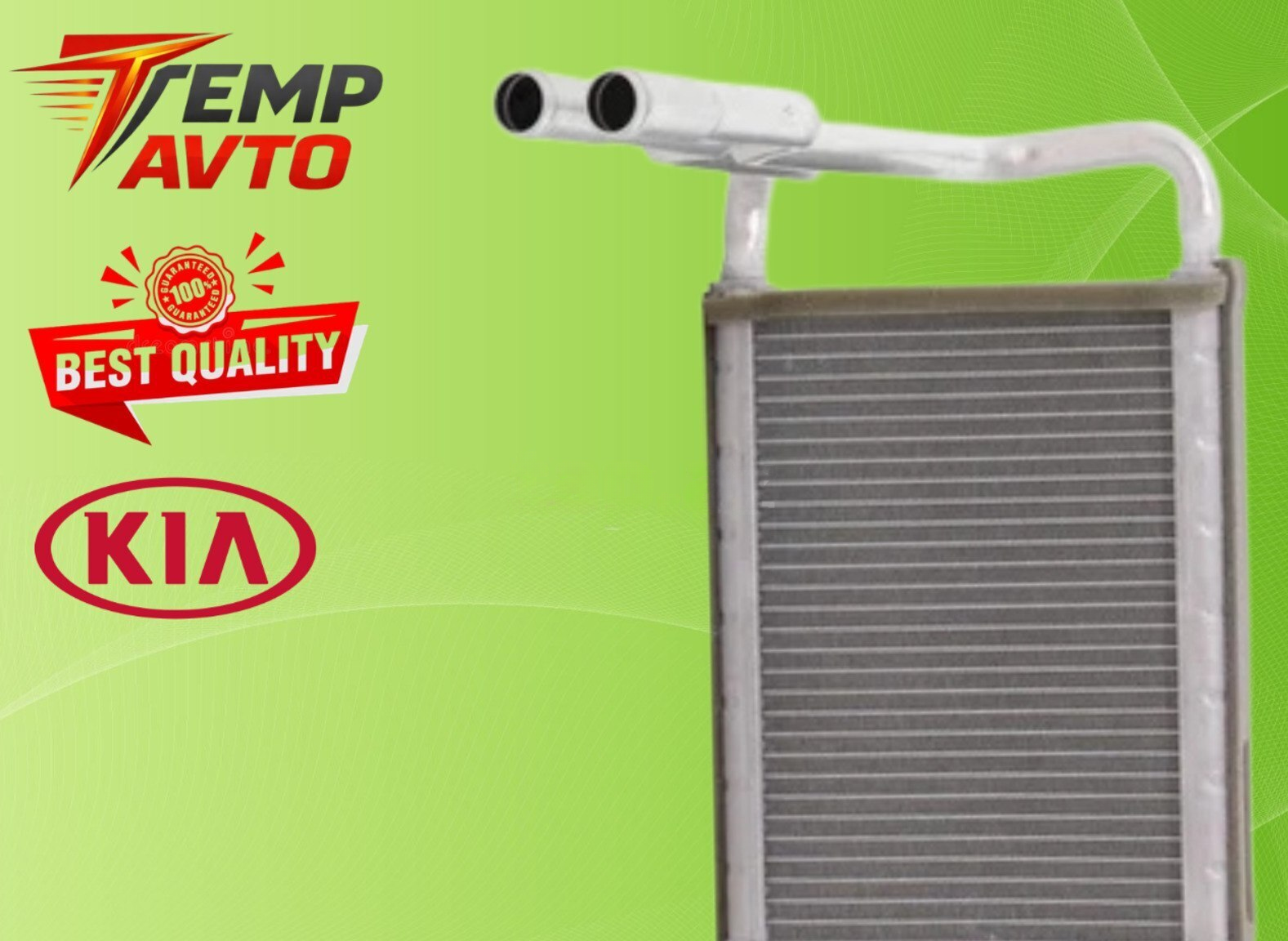 Sobanın radiatoru Kia Ceed 2010-2012 — Soyutma sistemi, Bakı