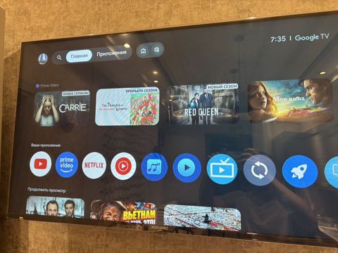 Yoshiro YTV-43FAG770B Smart TV - Ekran: 43 düym, nazik çərçivəli — Bakı