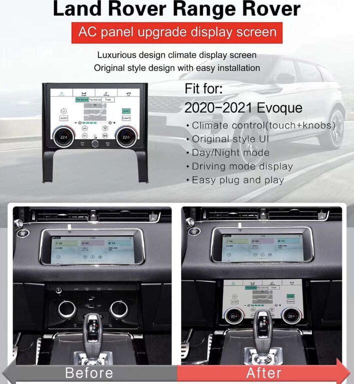 "Lange Rover Evoque 2020/22" sensor kondisioner — Ehtiyat hissələri və aksesuarlar, Bakı (5)