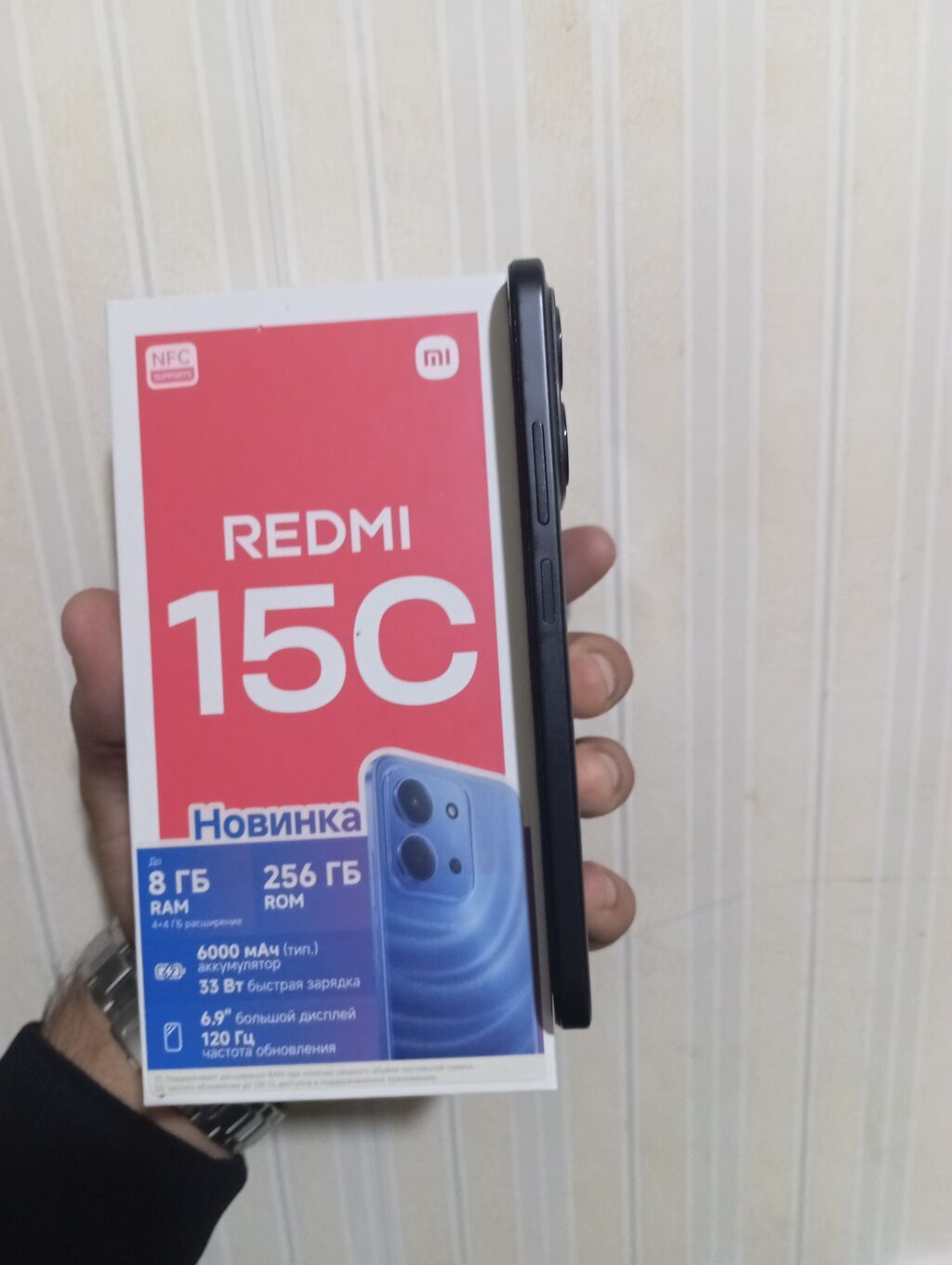 Redmi 14C, 256 GB, rəng - Qara — Xiaomi, Bakı (2)
