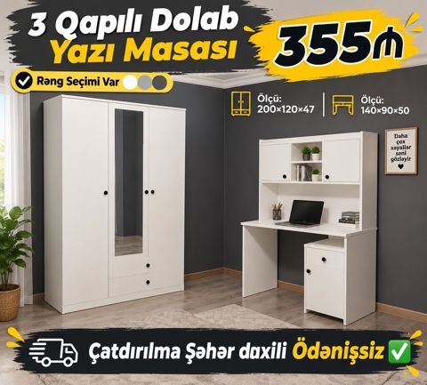 3 qapılı dolab + yazı masası dəsti - Qiymət: 355 - Rəng seçimi var — 355 ₼ · Bakı · Yumşaq mobilya dəstləri 3 qapılı dolab + yazı masası dəsti - Qiymət: 355 - Rəng seçimi var — Bakı