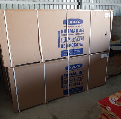 Dondurucu "Biryusa 680KXQ" — 1 200 ₼ · Bakı · Biznes və avadanlıq Dondurucu "Biryusa 680KXQ" — Bakı