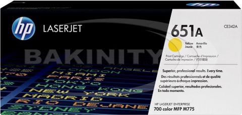 Kartric HP 651A (CE342A) — 671 ₼ · Bakı · İstehlak malları və aksesuarlar Kartric HP 651A (CE342A) — Bakı