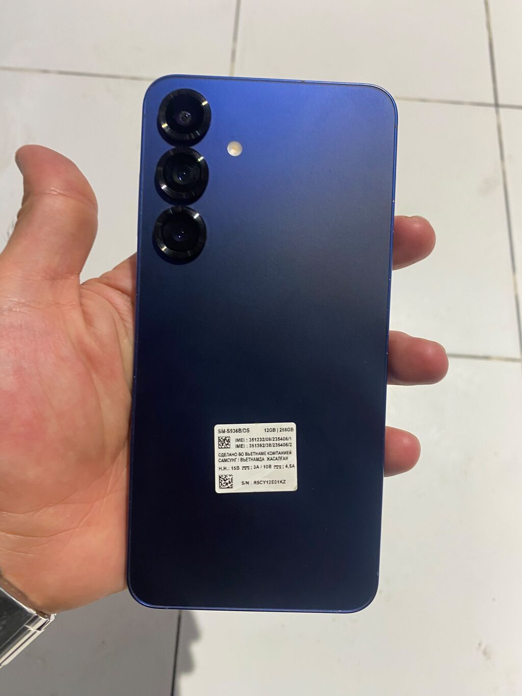 Samsung Galaxy S25 Plus, 256 GB, İki sim kartlı — Samsung, Bakı (3)
