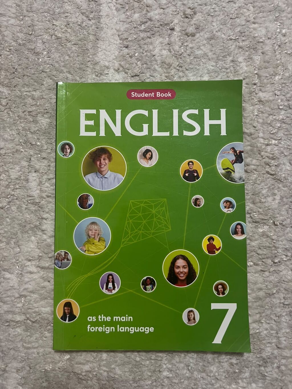 Məhsul: “Englısh – Student Book, as the main foreign language, 7” — Kitablar, Bakı