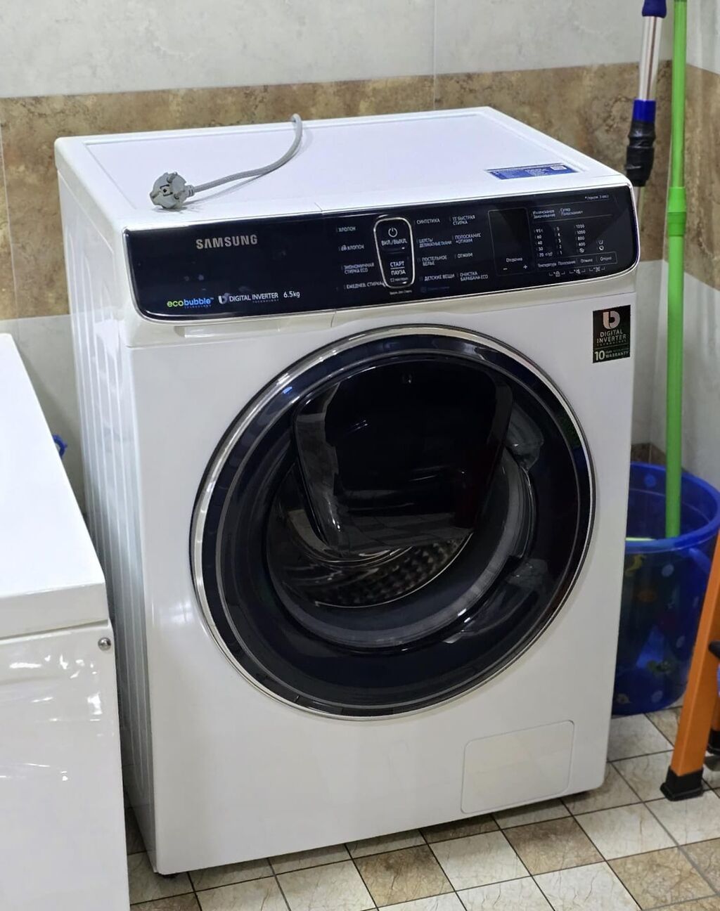 Samsung paltaryuyan maşın – 6.5 kq - Model: Samsung ön yükləmə - Yuma — Çamaşır maşınları, Bakı