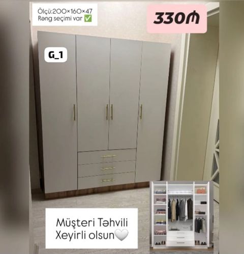 G_1 model paltar şkafı - Ölçü: 200 160 47 sm - Rəng seçimi var — 330 ₼ · Bakı · Şkaflar G_1 model paltar şkafı - Ölçü: 200 160 47 sm - Rəng seçimi var — Bakı