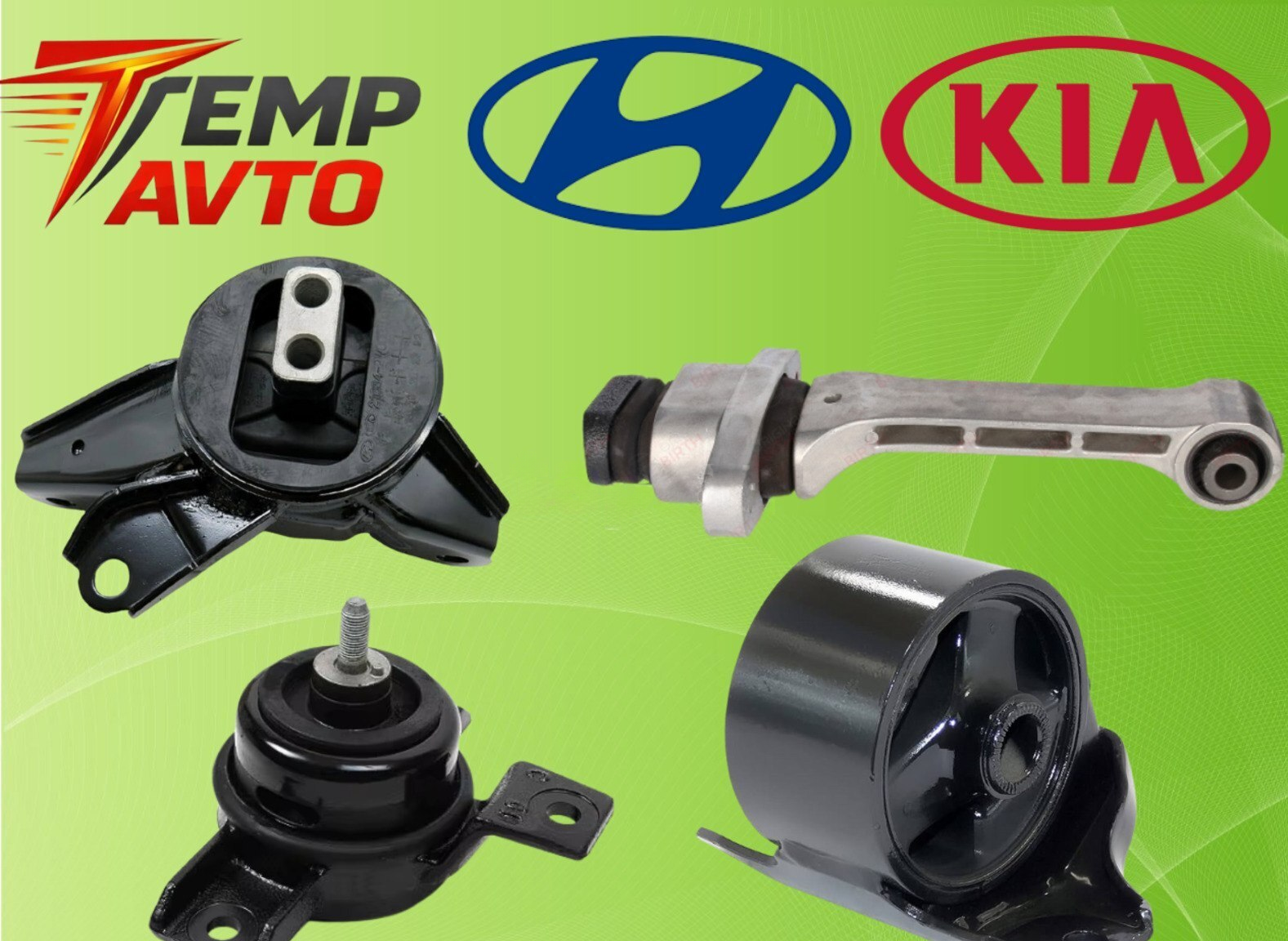 Mühərrik yastıqları Hyundai və Kia modelləri üçün — Bakı
