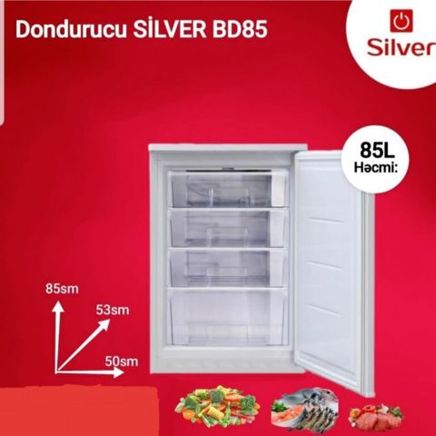 Dondurucu — 450 ₼ · Bakı · Biznes və avadanlıq Dondurucu — Bakı