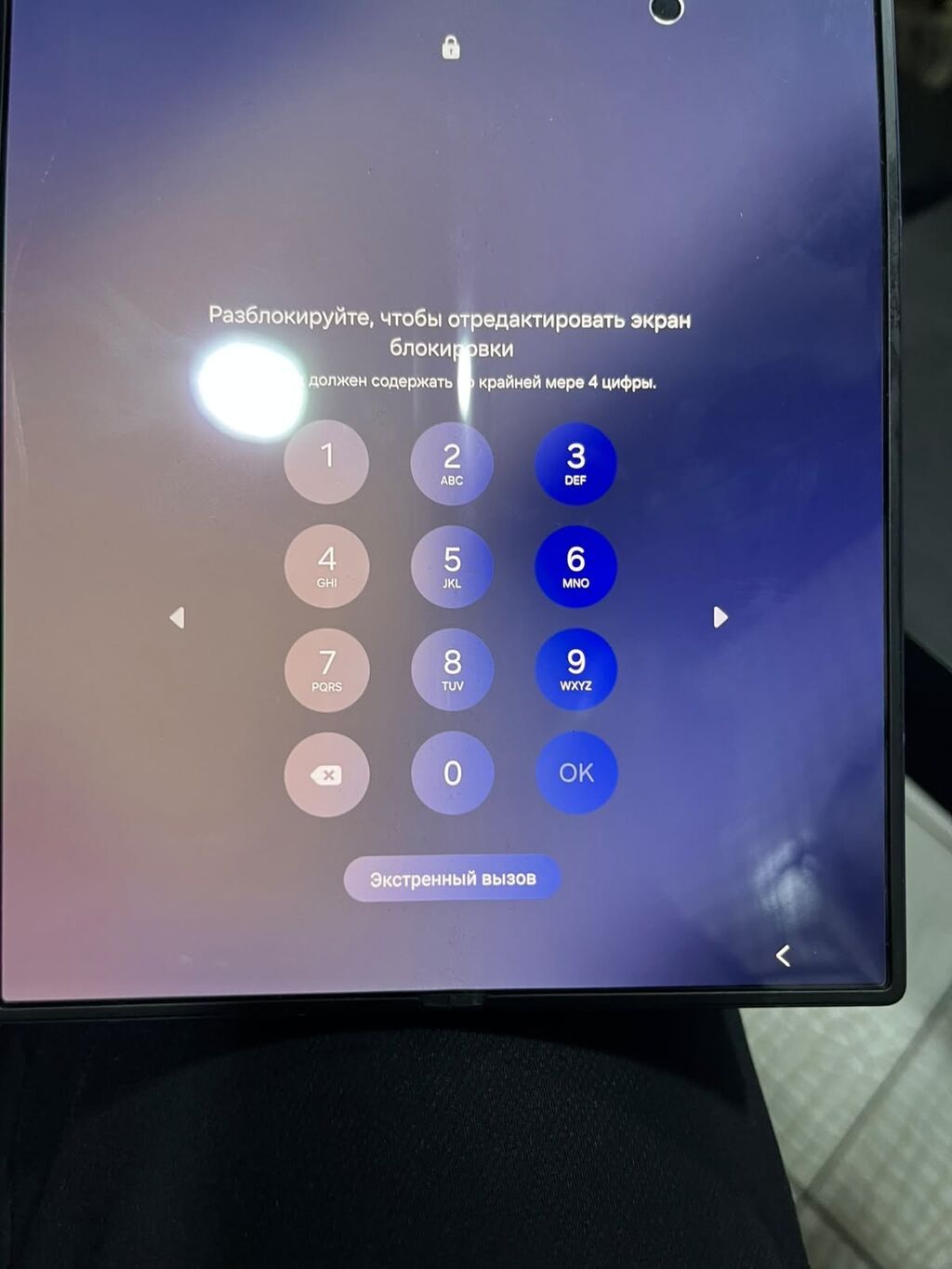 Telefon ideal vezyetdedir cox az islenilib tezeden secilmir real — Digər smartfonlar, Bakı (9)