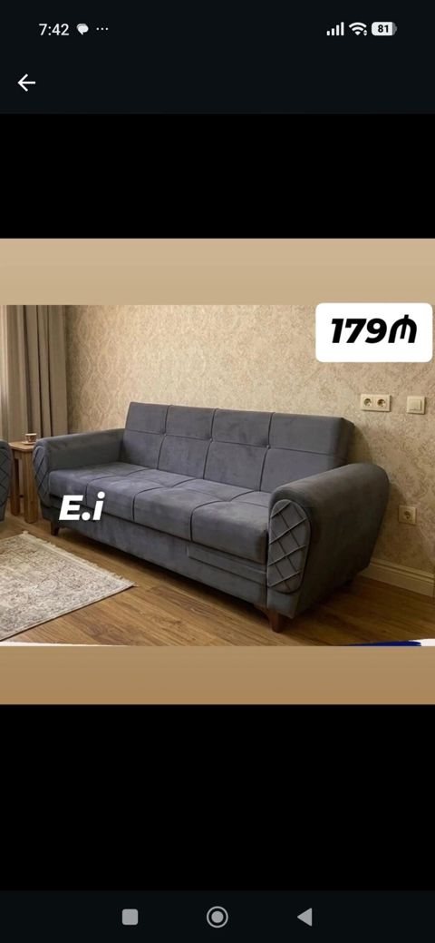 Məhsul: Qonaq otağı üçün 3 nəfərlik divan - Rəng: Tünd boz - Üslub — Bakı