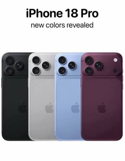 Apple iPhone 18 Pro Burgundy 512GB/12GB — Bakı
