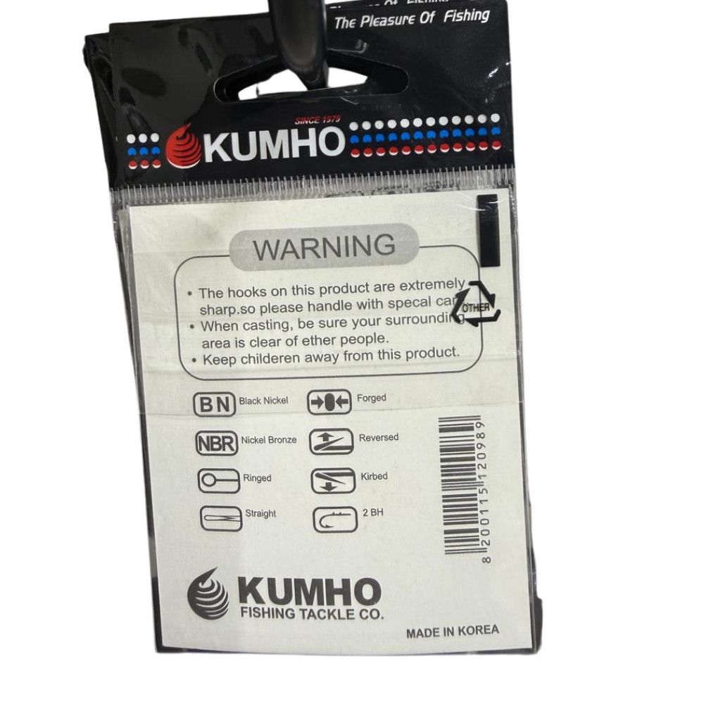 Kumho N10 KH-11014 balıqçılıq tilləri, 9 əd — Balıqçılıq aksesuarları, Bakı (2)