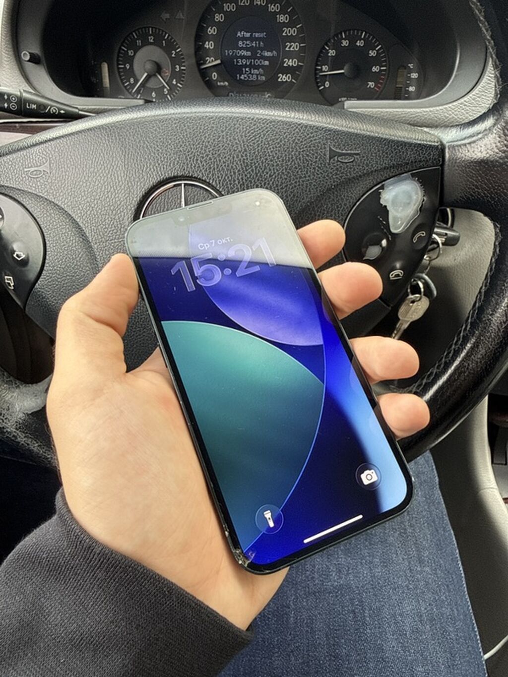 IPhone 13, 128 GB, Midnight, Simsiz şarj — Apple iPhone, Bakı (3)