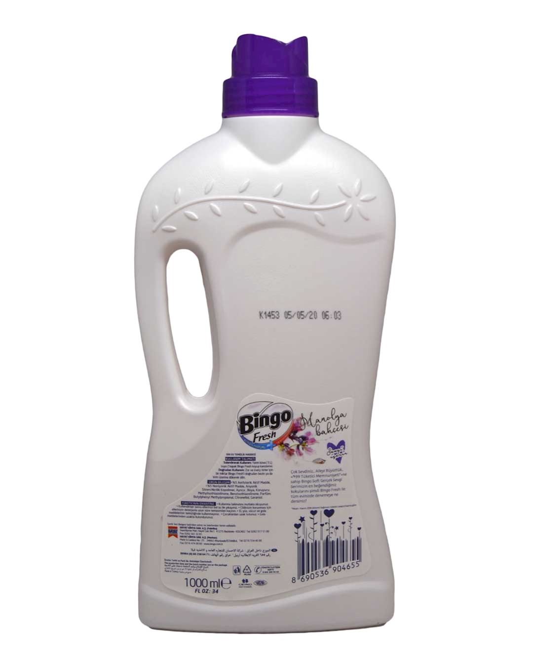 Universal səth təmizləyicisi Bingo Magnolia Garden, 1 l — Mallar, Bakı (2)