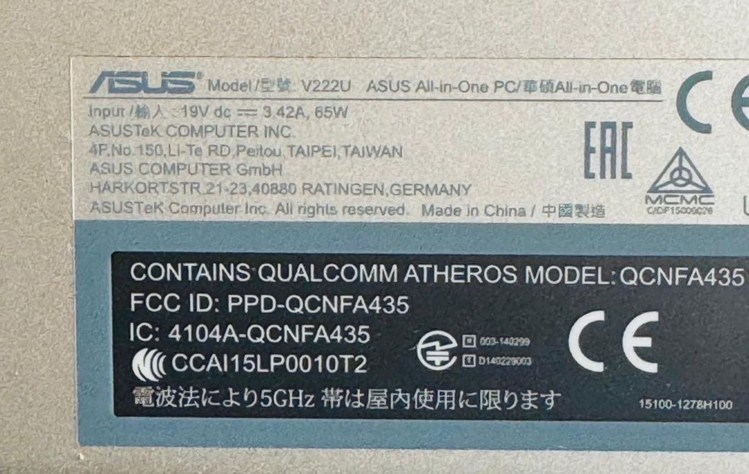 ASUS V222U Monoblok — Masaüstü kompüterlər, Bakı (2)