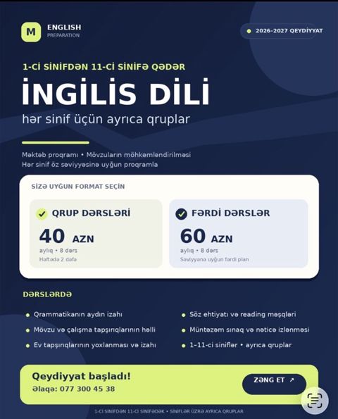 Xarici dil kursu, İngilis dili, Uşaqlar üçün, Abituriyentlər üçün — Bakı