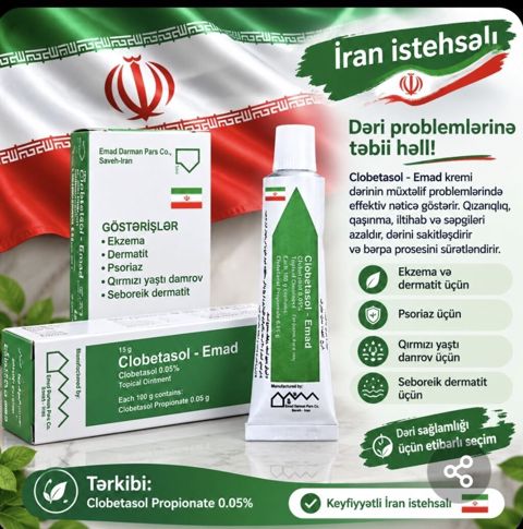 Üz kremi, Problemli dəri üçün, 15 ml, Yeni, Pulsuz çatdırılma — Saray