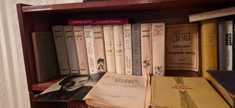 Kitab və jurnallar — 1 ₼ · Bakı · Kitablar və jurnallar Kitab və jurnallar — Bakı