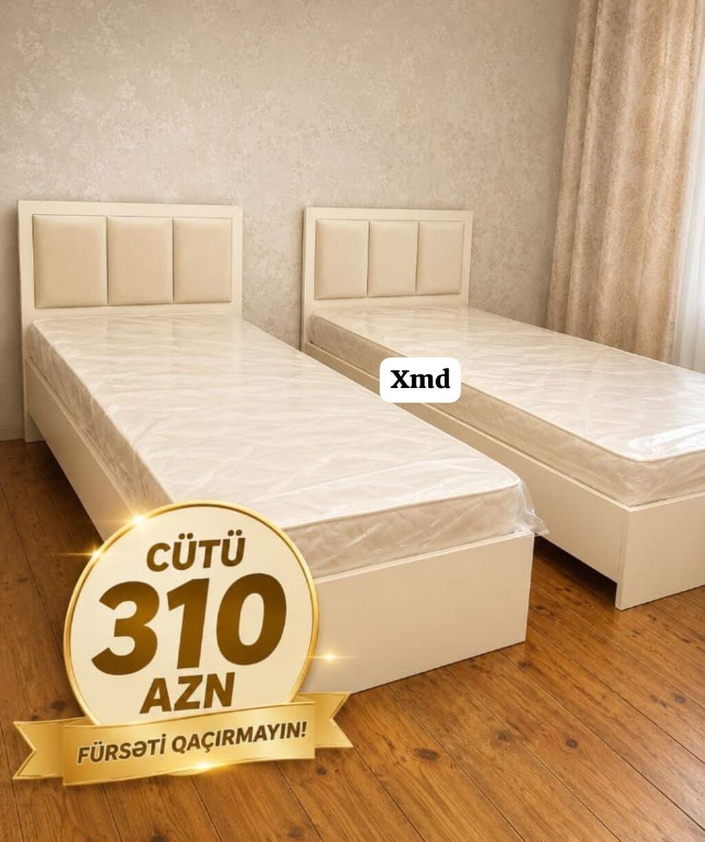 Tək nəfərlik çarpayı – müasir, kompakt dizayn - Rəng: ağ/krem tonları — Yataqlar, Bakı (4)