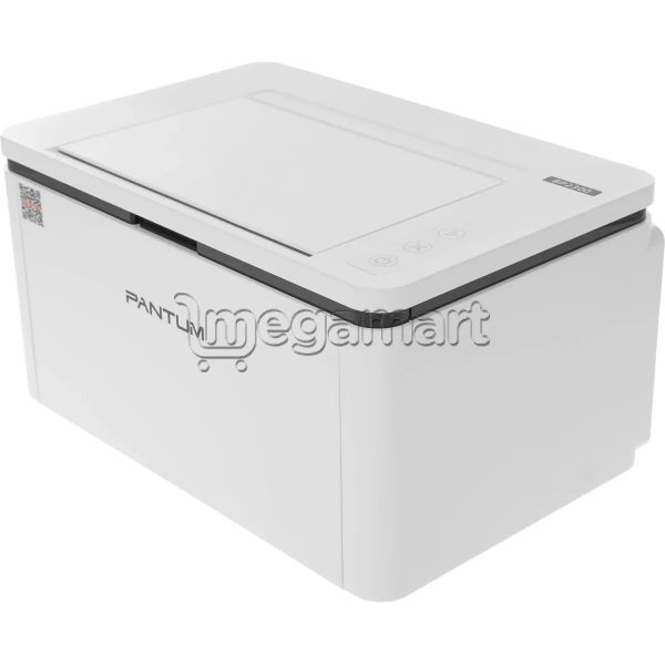 Monoxrom printer Pantum BP2300 — Printerləri, Bakı (2)