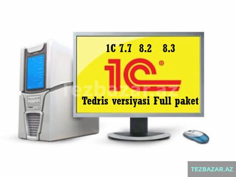 1C tədris versiyasının yazılması — Susen