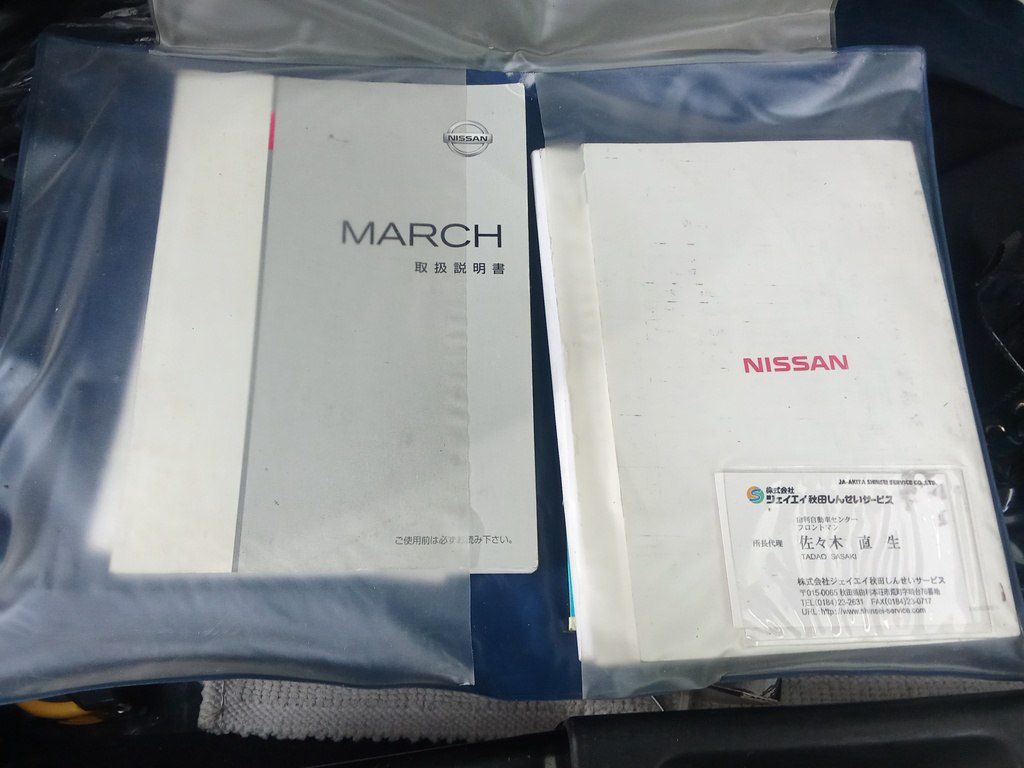Nissan March, 1.2 L, 2014 il, 233 300 km 77-ST-513 — Avtomobillər, Bakı (10)