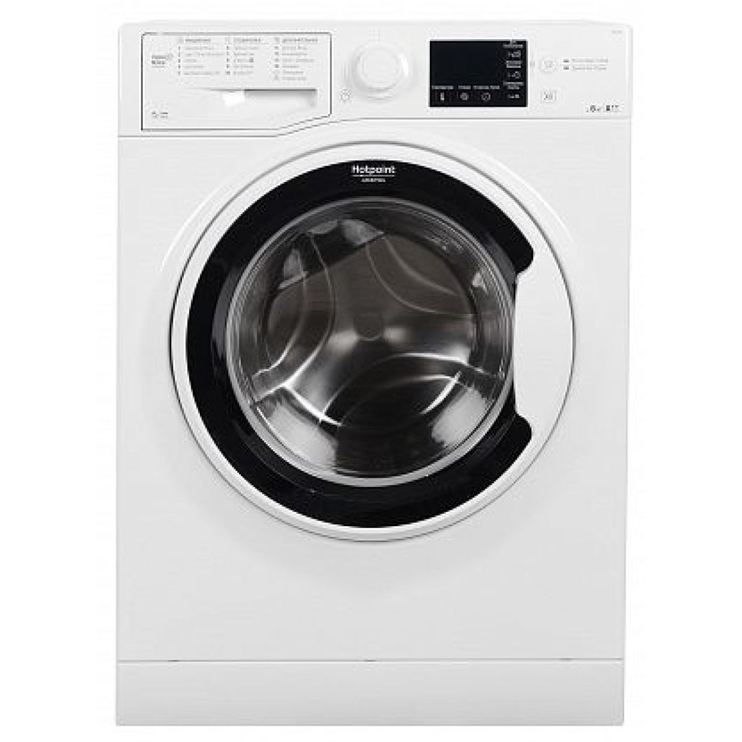 Paltaryuyan maşın Hotpoint-Ariston Rssg 602 K UA — Ev texnikası, Bakı