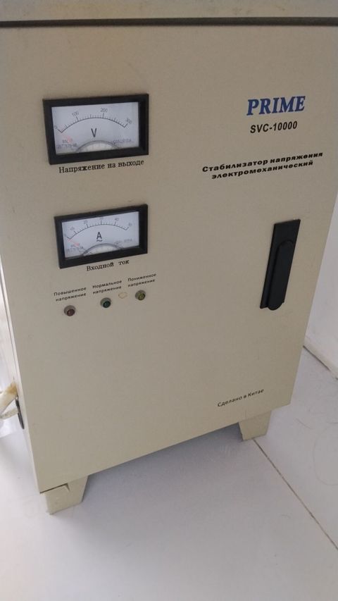 Prıme SVC-10000 elektromechanik gərginlik stabilizatoru - Model — 200 ₼ · Xırdalan · Gərginlik stabilizatoru Prıme SVC-10000 elektromechanik gərginlik stabilizatoru - Model — Xırdalan