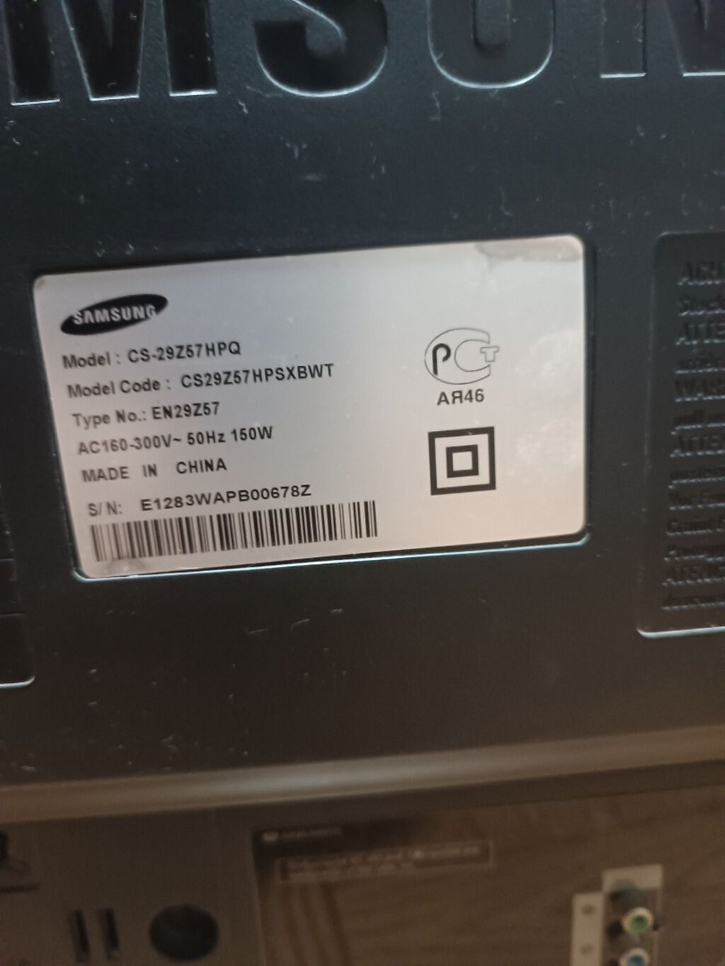 Televizor Samsung İşlənmişdir. Tək defekti üstündə az qırığı var — Televizorlar, Bakı (2)