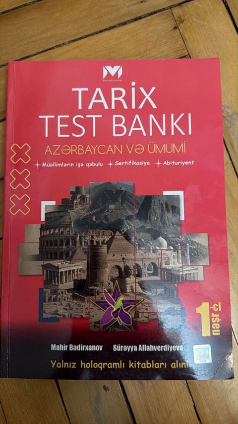 Məhsul: “Tarix Test Bankı – Azərbaycan və Ümumi” - Məqsəd — Bakı