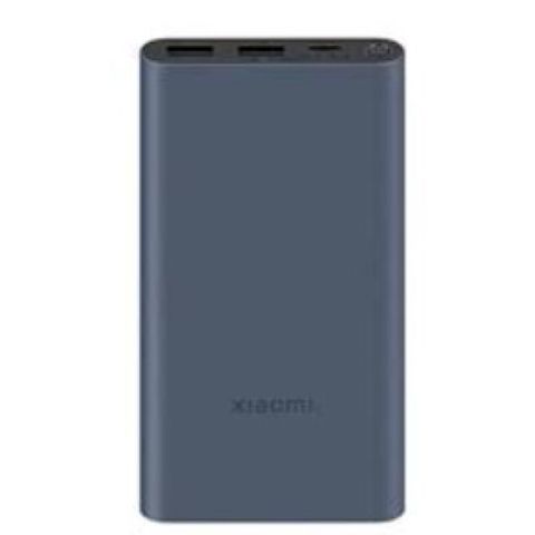 Power Bank Xiaomi Mi 22.5W 10000 mAh (PB100DPDZM) — Bakı