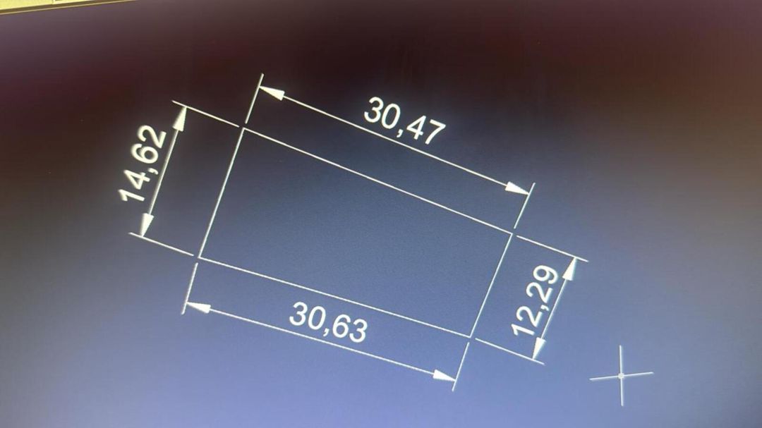Satılır torpaq 4.1 sot — Torpaq, Qəbələ (2)