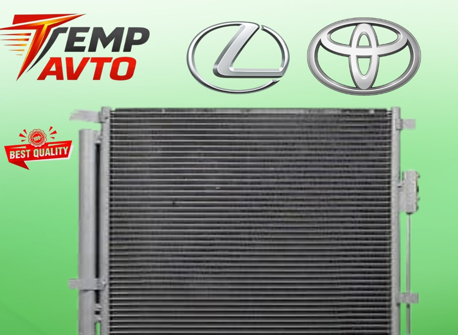 Kondisioner radiatoru Toyota və Lexus modelləri üçün — Bakı