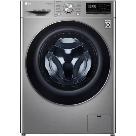 Paltaryuyan Lg L5C0905PSGC.APTPMER — Bakı