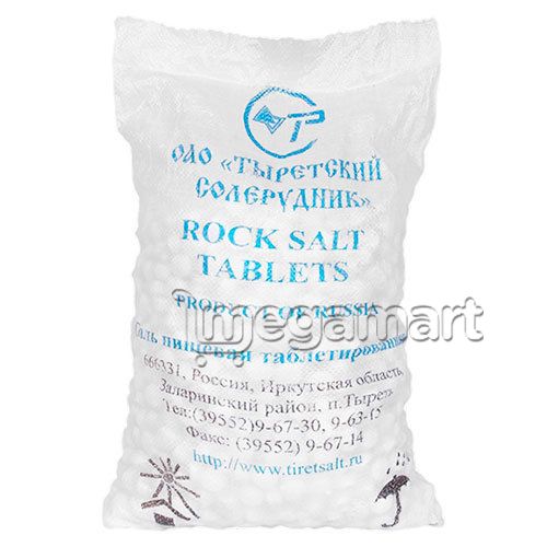 Su yumşaldıcı WaterBoss üçün duz 25 KG — Su filtirləri və nasosu, Bakı
