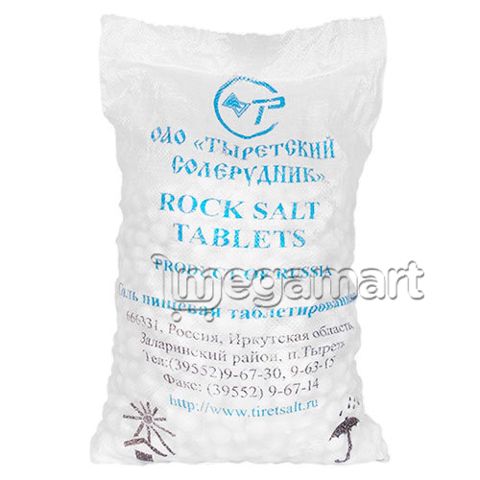 Su yumşaldıcı WaterBoss üçün duz 25 KG — 28 ₼ · Bakı · Su filtirləri və nasosu Su yumşaldıcı WaterBoss üçün duz 25 KG — Bakı