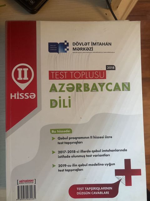 Azerbaycan dili Test toplusu, 2ci Hisse — Bakı