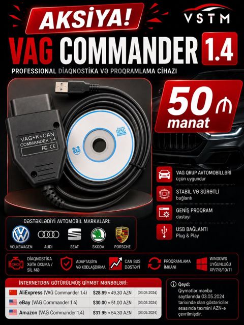 VAG K+CAN-Commander 1.4 Совместимость:Работает с большинством — Sahib Heydərov