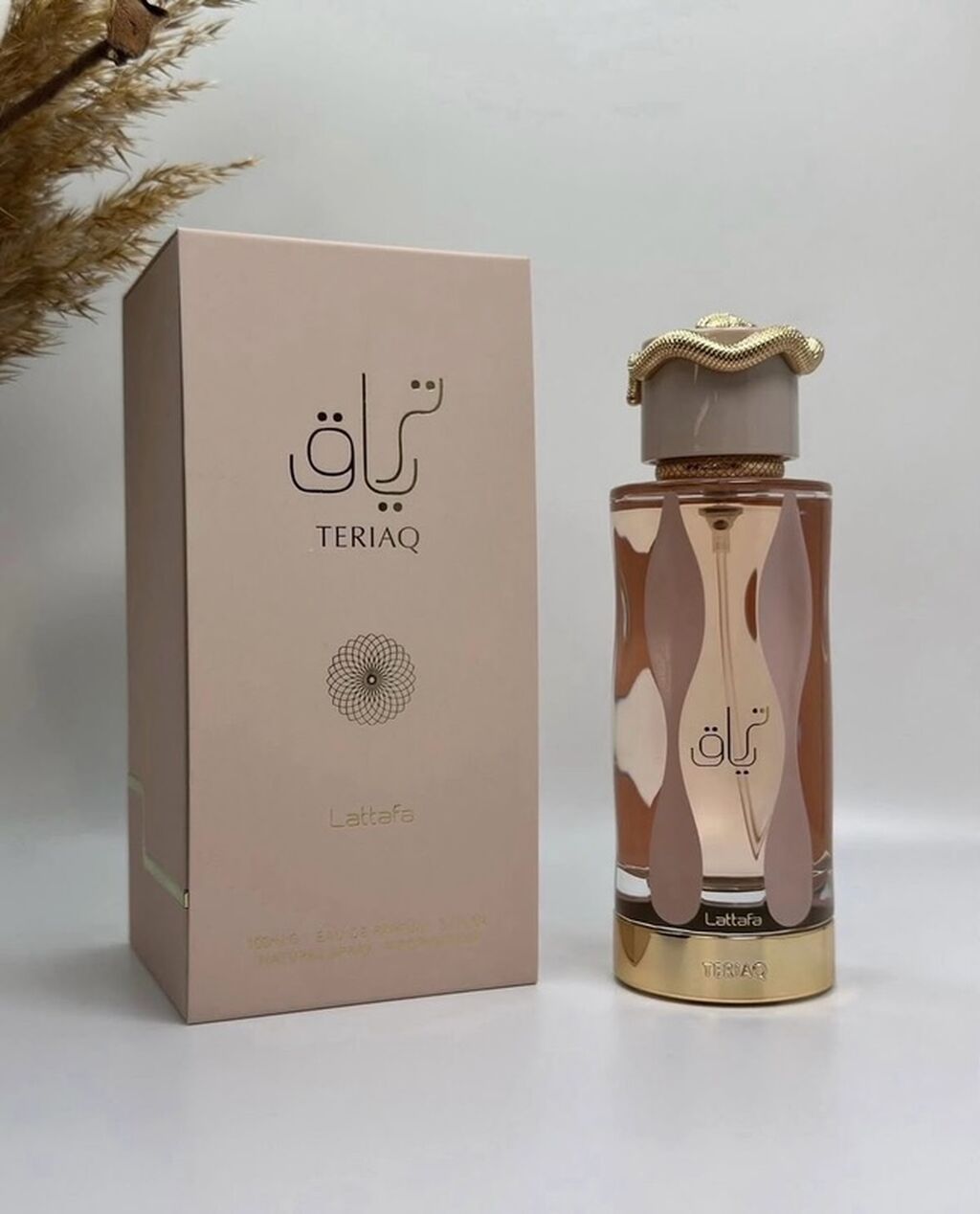 Lattafa Teriq qadın ətiri - Növ: Eau de Parfum (EDP) - Həcm: 100 ml — Ətir, Bakı (3)
