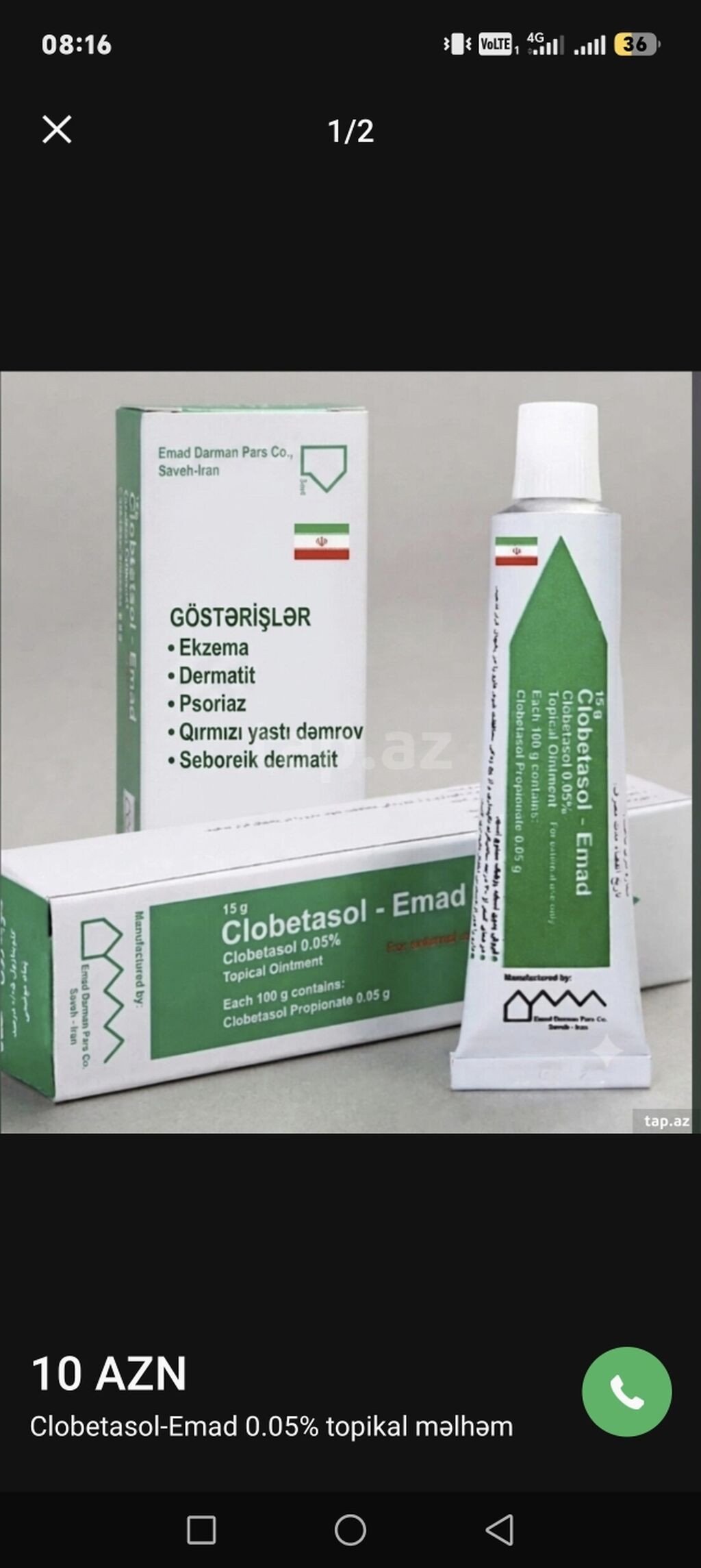 Üz kremi, Problemli dəri üçün, 15 ml, Yeni, Pulsuz çatdırılma — Üz qayığı, Saray (2)