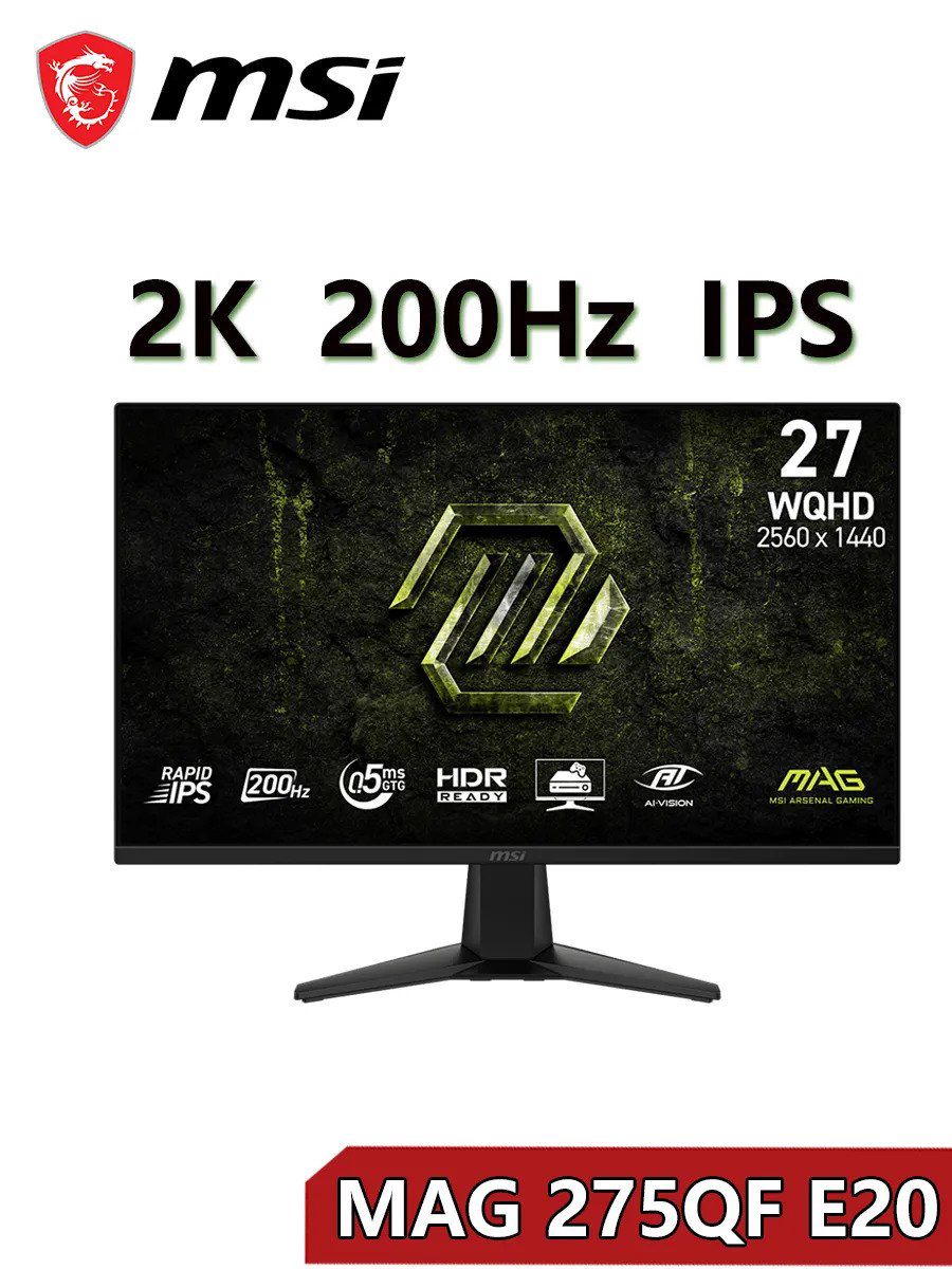 Monitor msı mag 275QF E20 2K 200HZ ıps — Kompüterlər və noutbuklar, Bakı