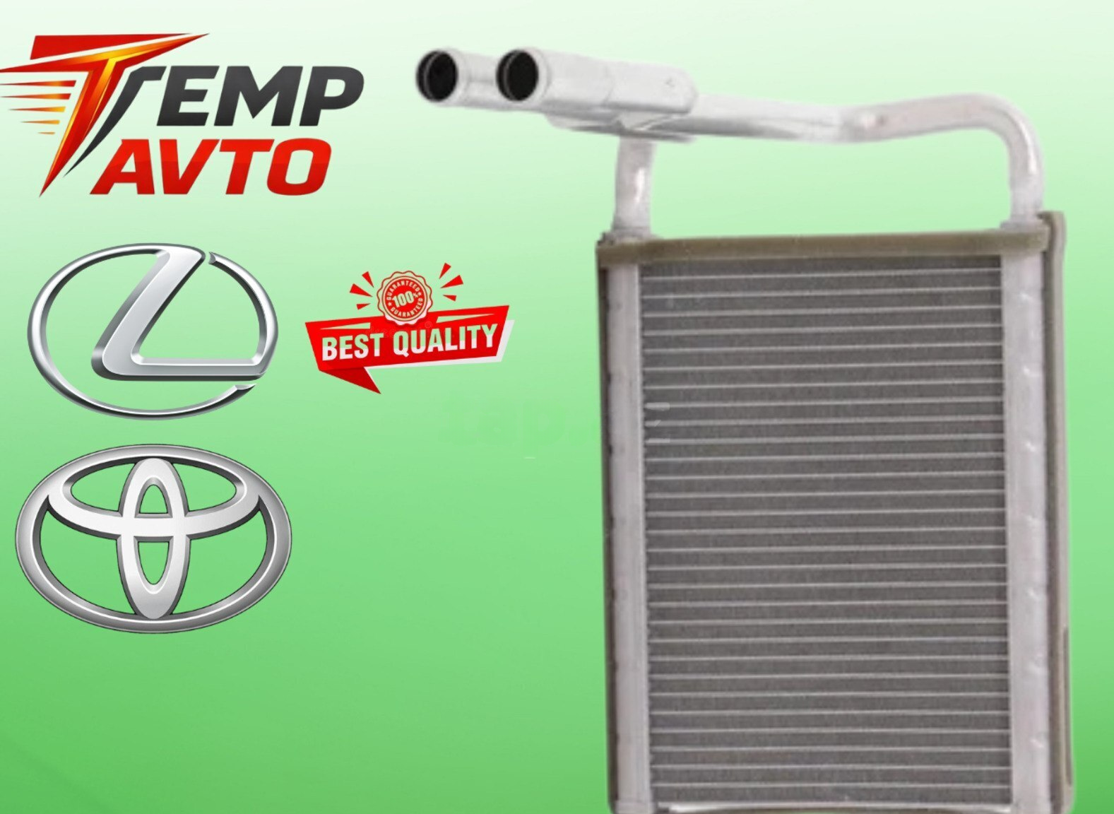 Peç radiatoru Toyota və Lexus modelləri üçün — 45 ₼ · Bakı · Soyutma sistemi Peç radiatoru Toyota və Lexus modelləri üçün — Bakı